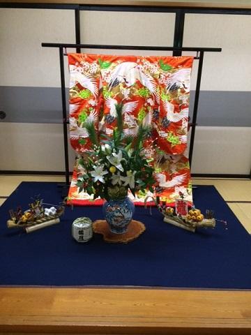 Yugawara Onsen Ryokan Uohan Extérieur photo